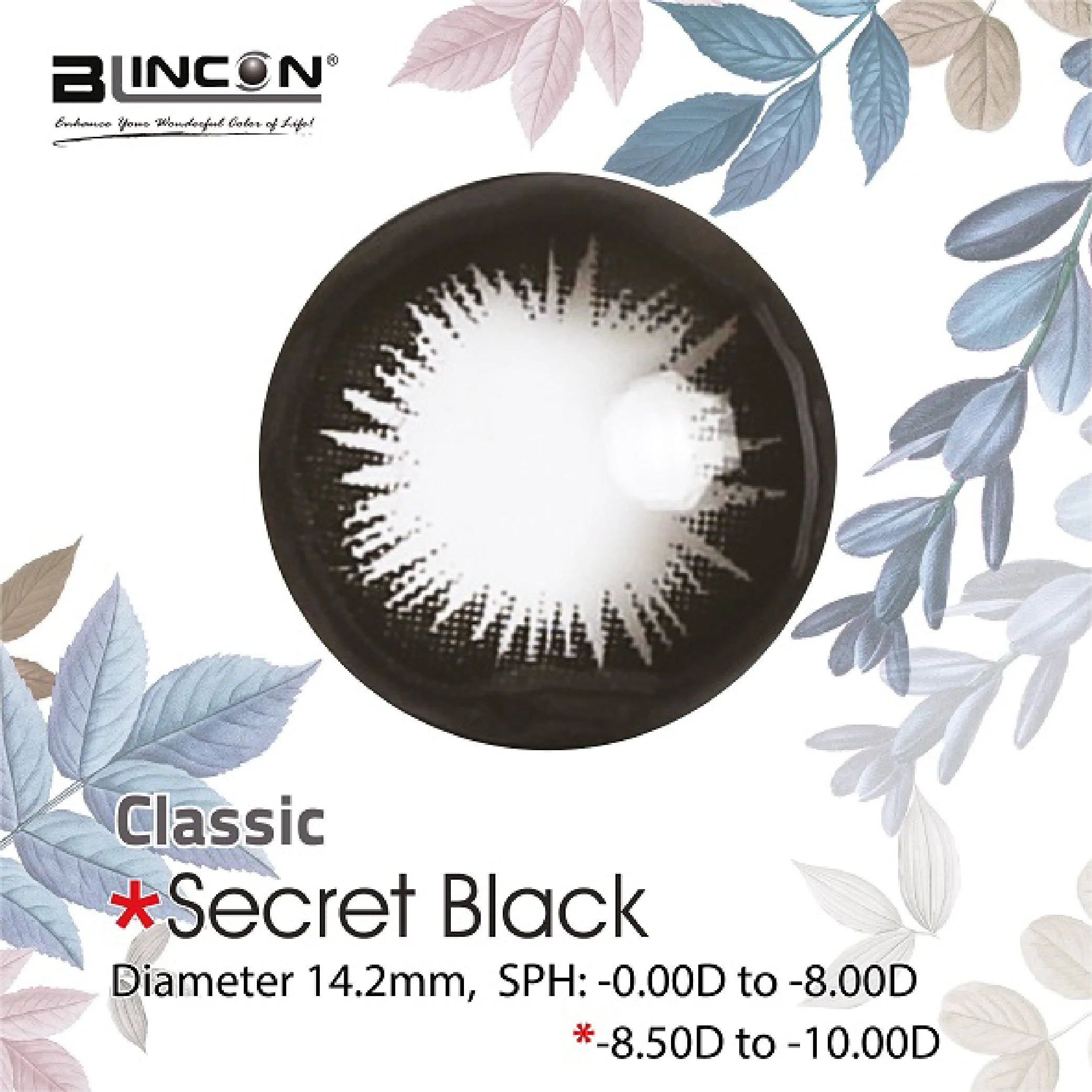 Blincon Classic Series (2 PCS)
