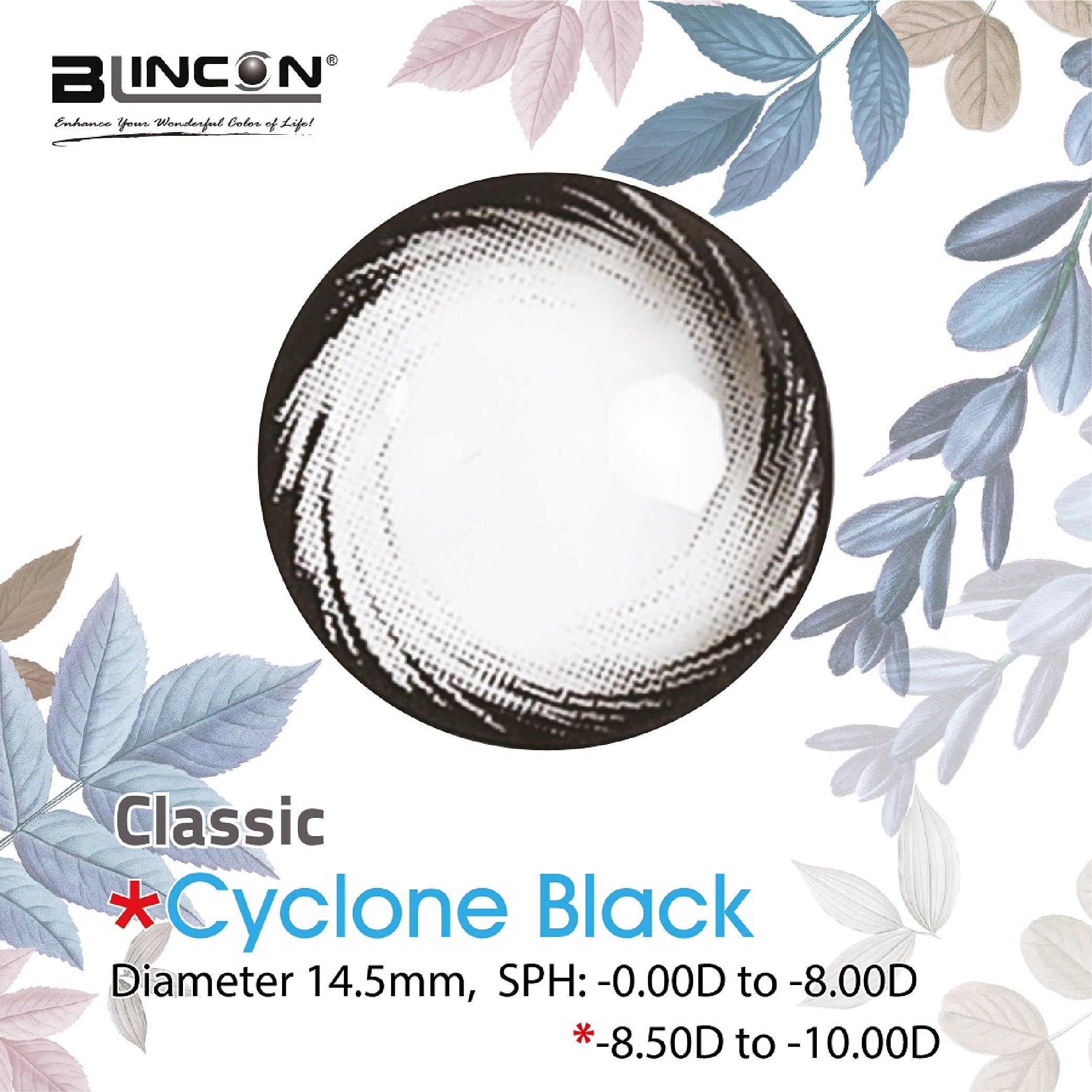 Blincon Classic Series (2 PCS)