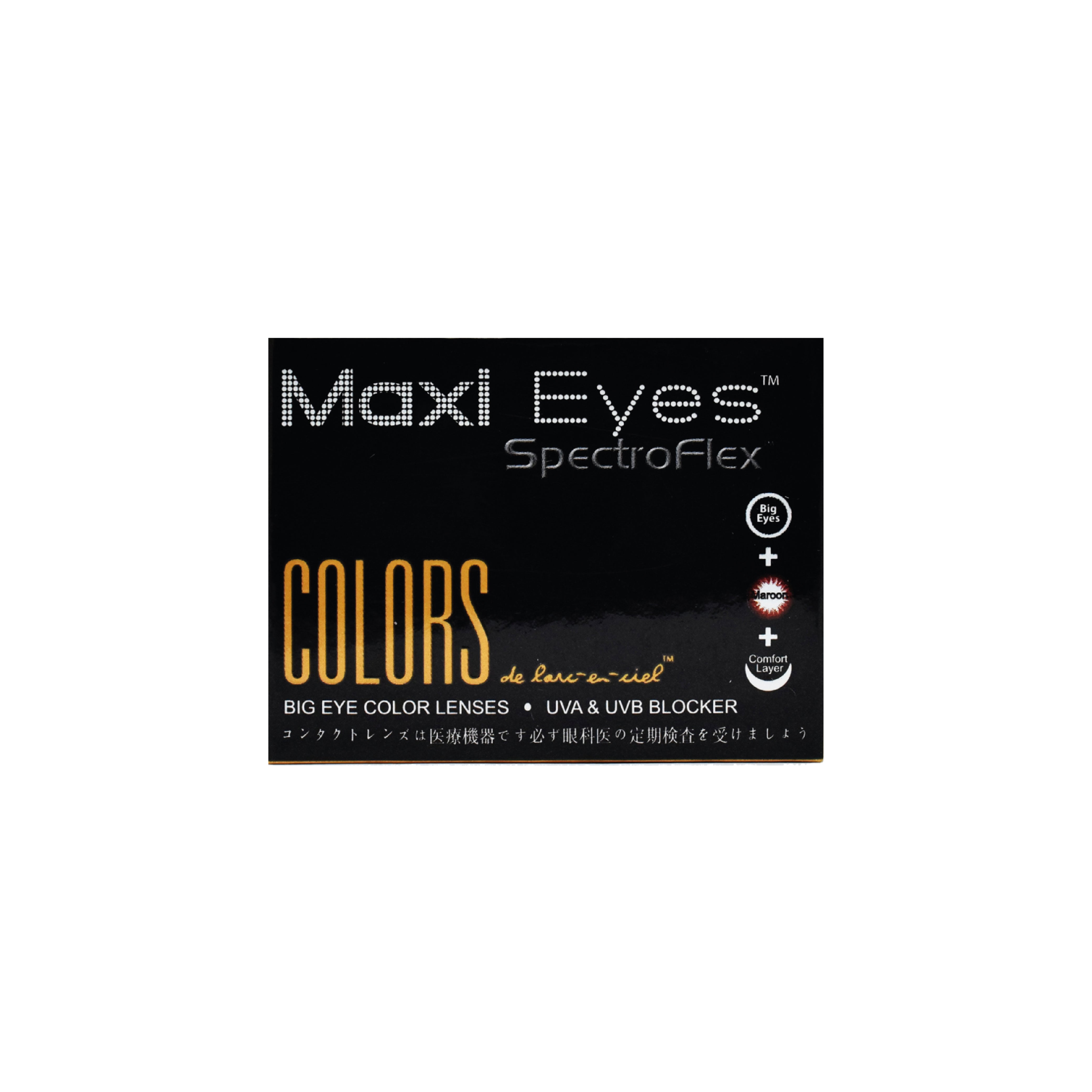 Maxi Eyes 2 Tone Color Series