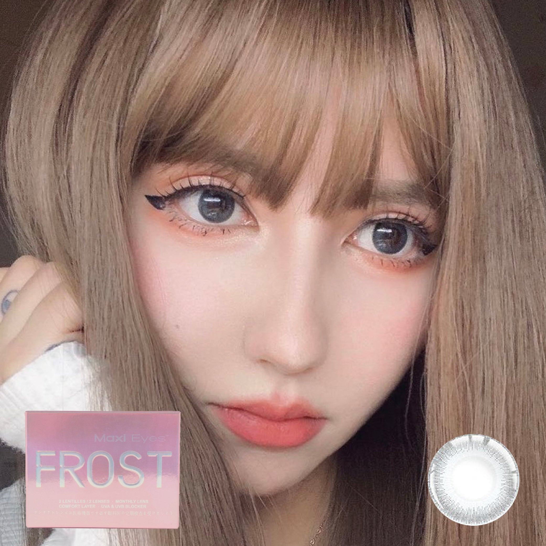 Maxi Eyes Frost Monthly Series