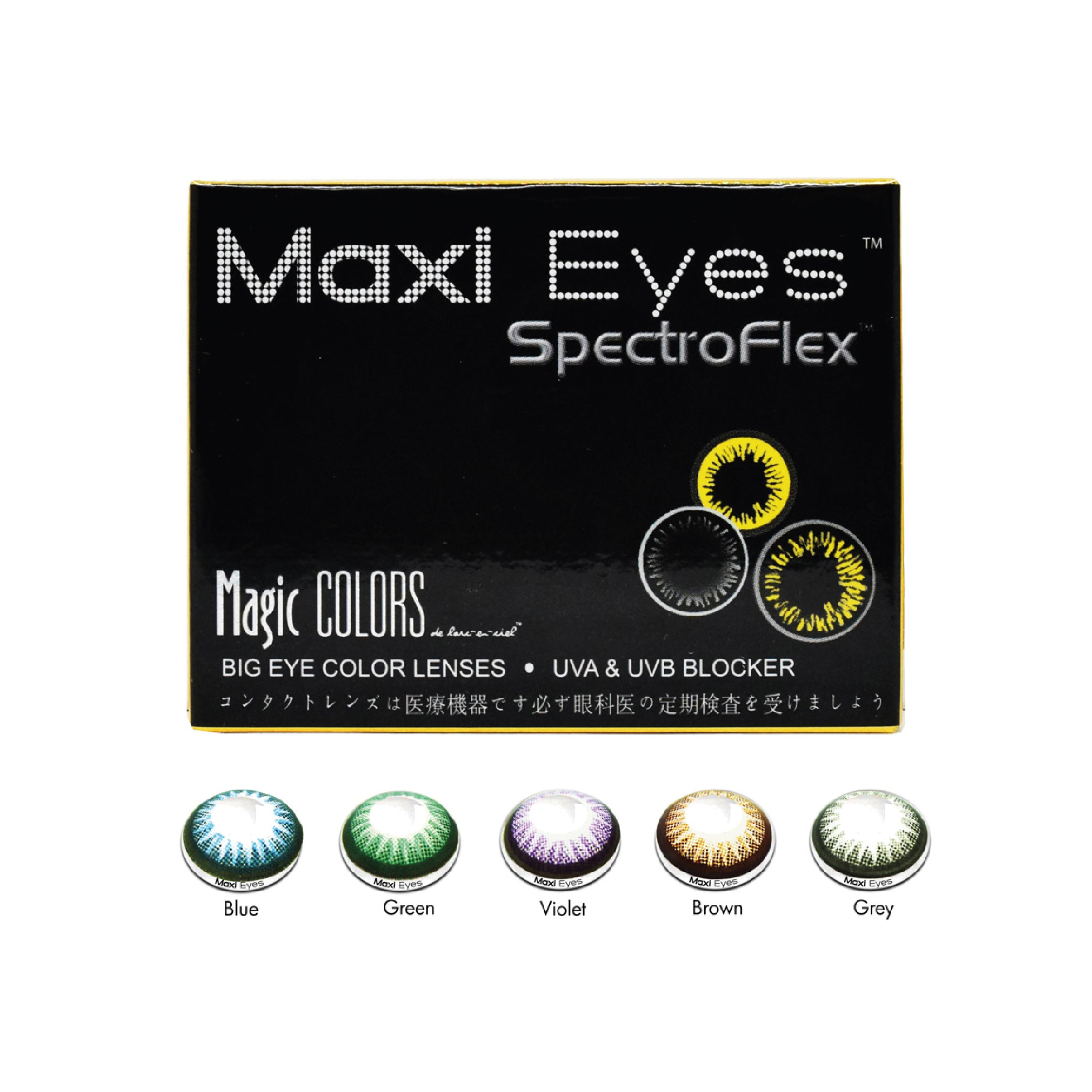 Maxi Eyes Magic Colors Monthly Yellow Series
