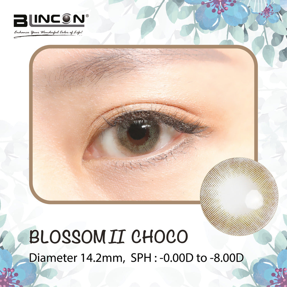 BLINCON BLOSSOM II SERIES CHOCO 3 MONTHS (2 PCS)