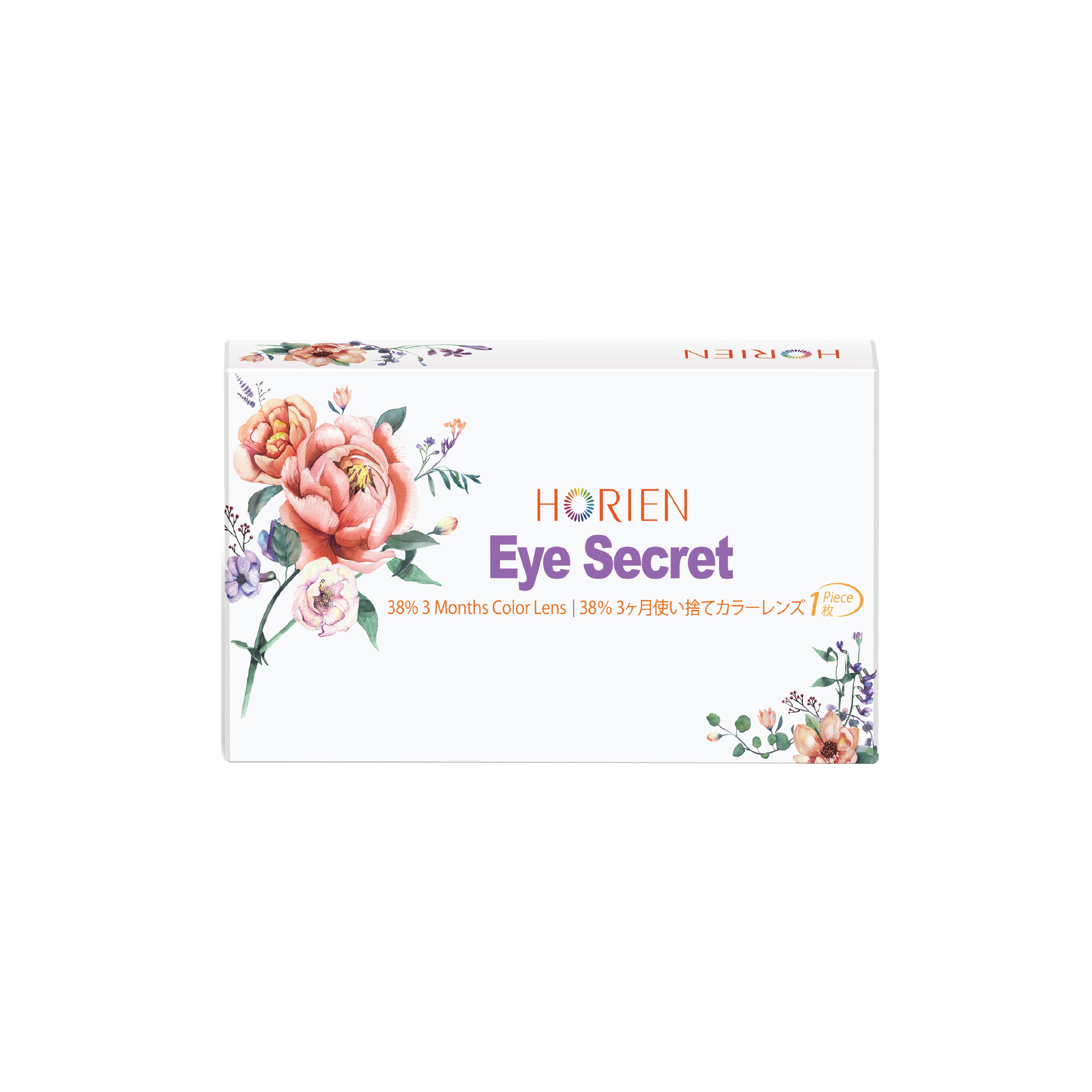 Horien Eye Secret 3 Months Color Lens (1 PCS)