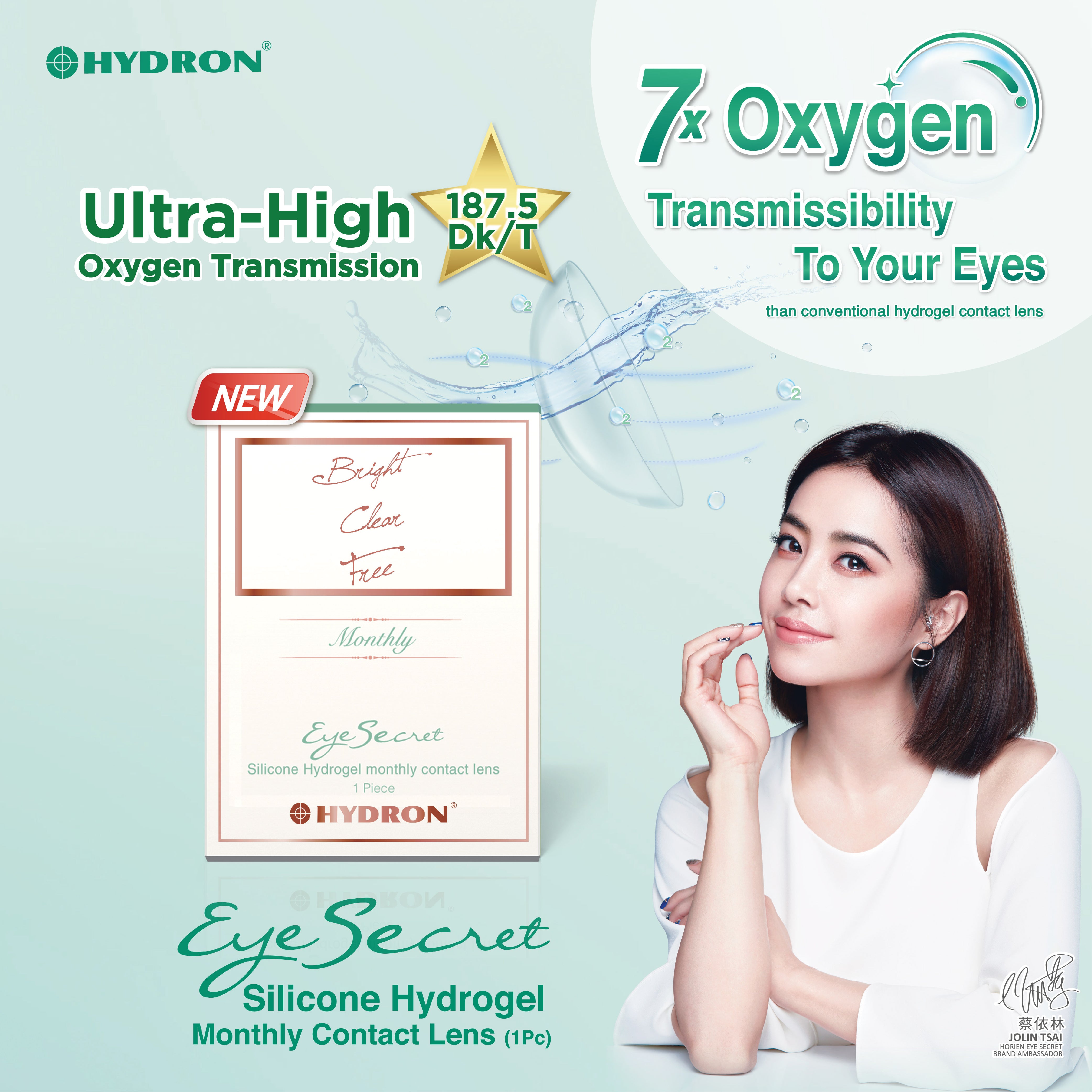 Horien Eye Secret Hydron Silicone Hydrogel Monthly Lens (1 PCS)