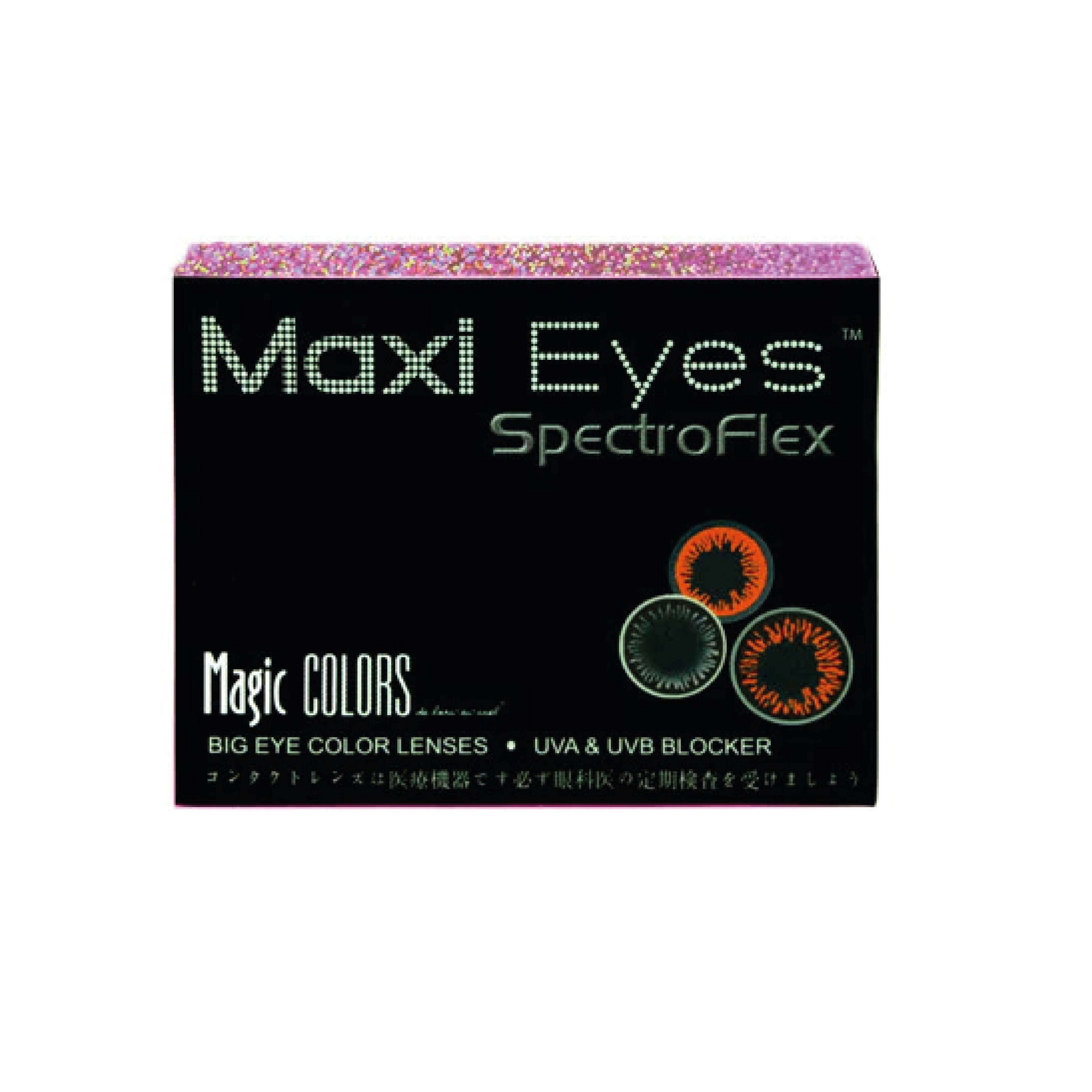 Maxi Eyes Magic Colors Monthly Pink Series