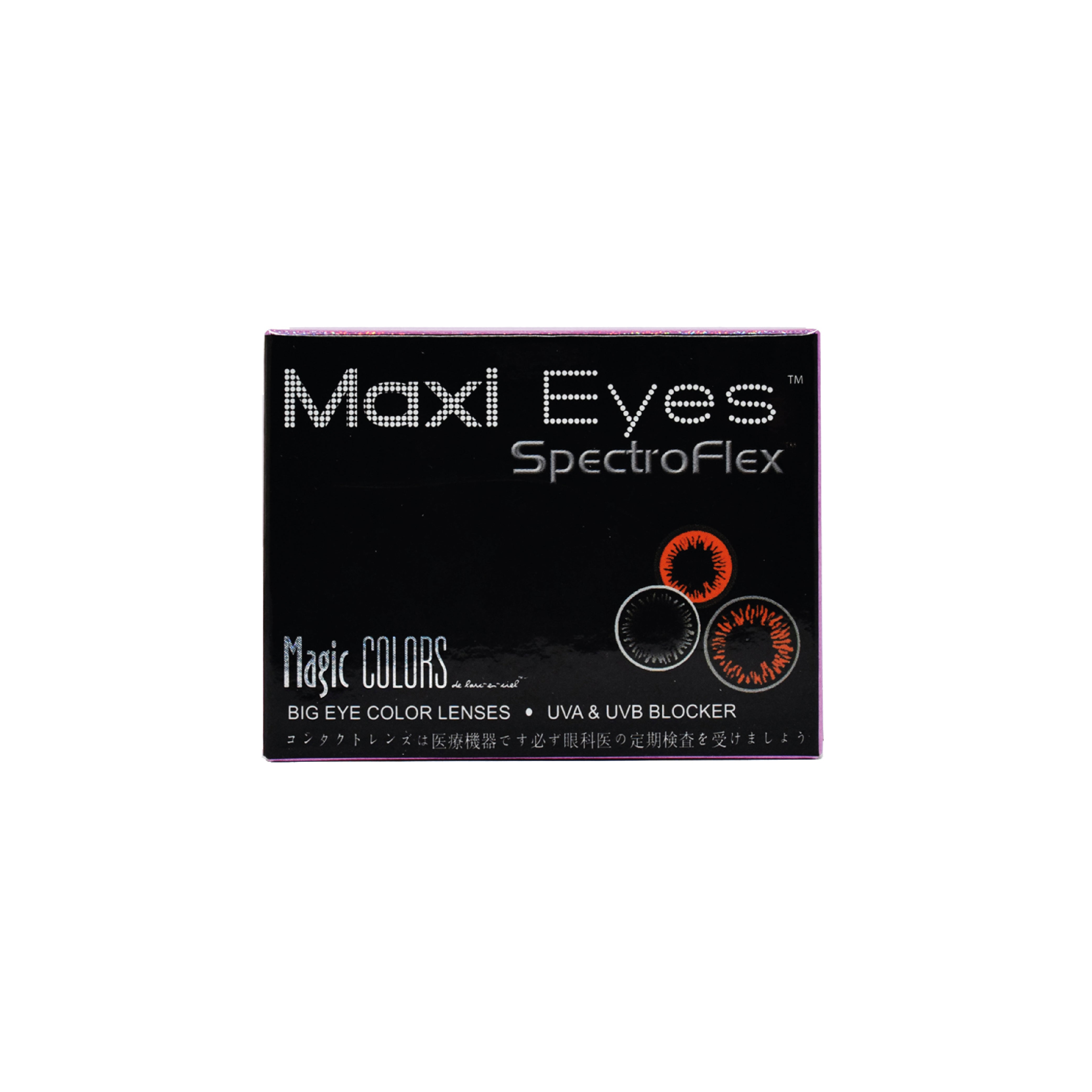 Maxi Eyes Magic Colors Monthly Pink Series