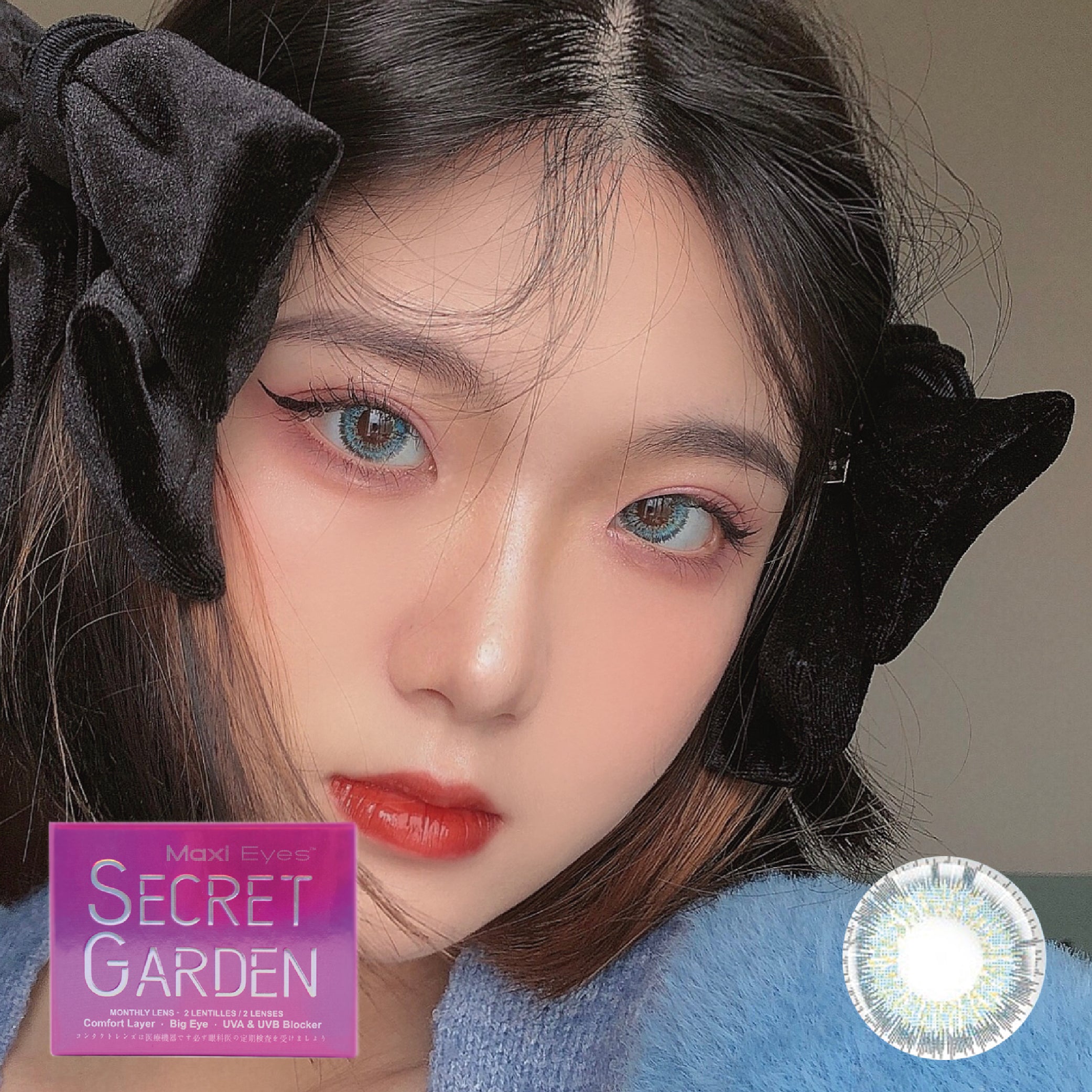 Maxi Eyes Secret Garden Monthly Color Series