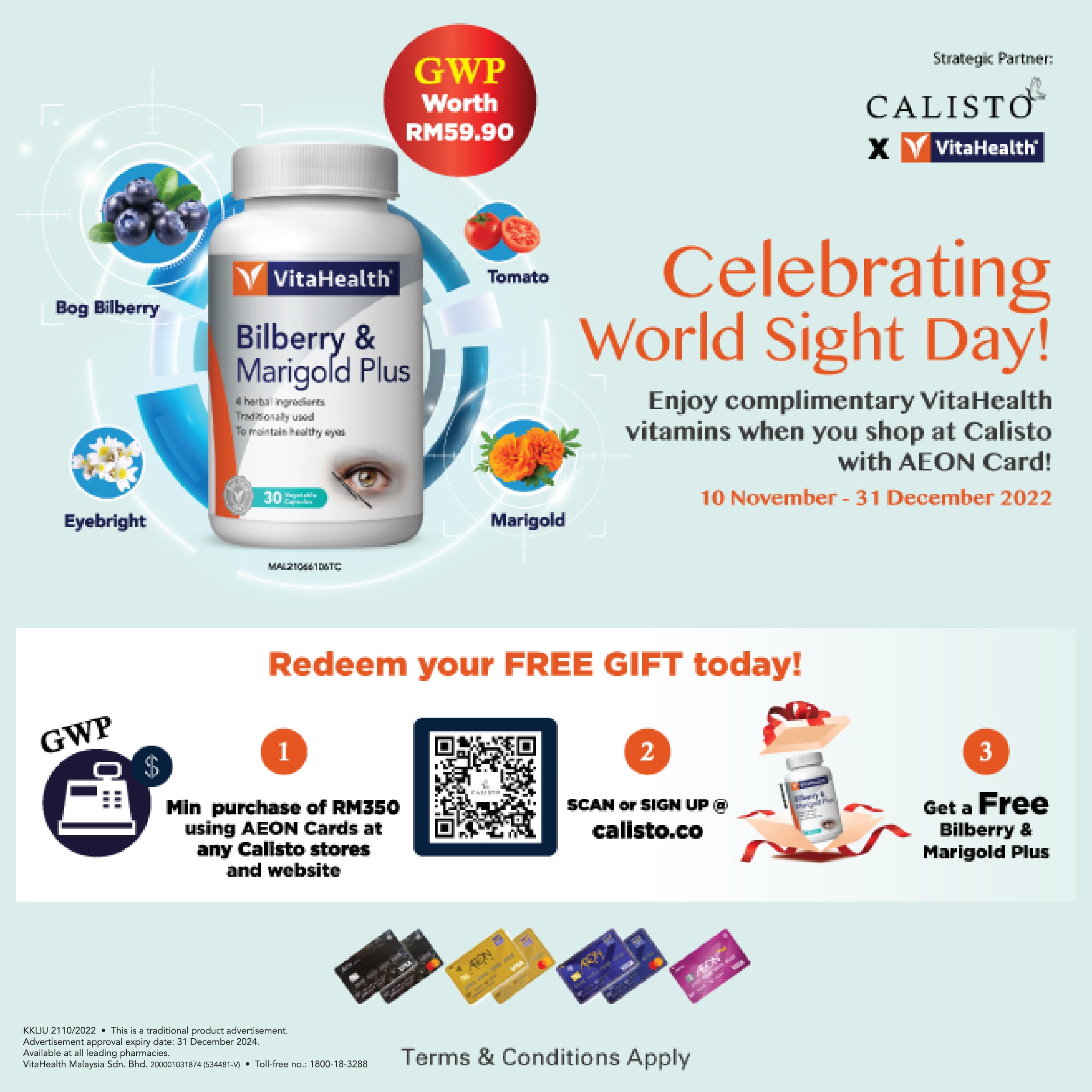 Calisto x Aeon - Celebrating World Sight Day!